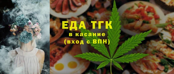 стаф Баксан